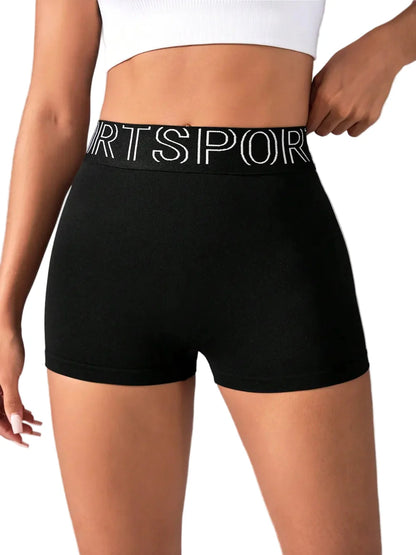 High Waist Active Shorts