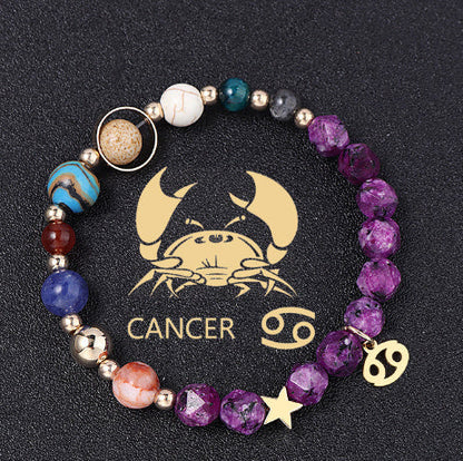 Natural Stone Hemp Stone Cut Surface Eight Planets Personalized Fashionable All-match