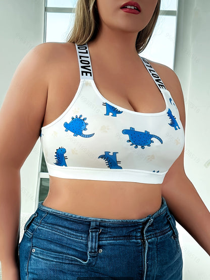 2pcs Plus Size Sports Bras for Women - Wireless, Comfort Fit with Animal Print & Cut-Out Detail, Stretchy Polyester Blend