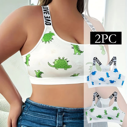 2pcs Plus Size Sports Bras for Women - Wireless, Comfort Fit with Animal Print & Cut-Out Detail, Stretchy Polyester Blend